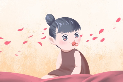 万年历 黄道吉日 提车黄道吉日 黄道吉日2026年查询