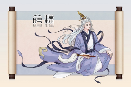 择吉日历 择吉黄历 结婚择吉日