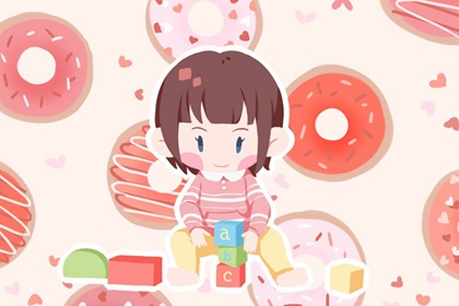 万年历查吉凶|老黄历(万年历)|《万年历》黄道吉日