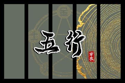 提车黄道吉日,黄历年黄道吉日查询,2026黄道吉日查询